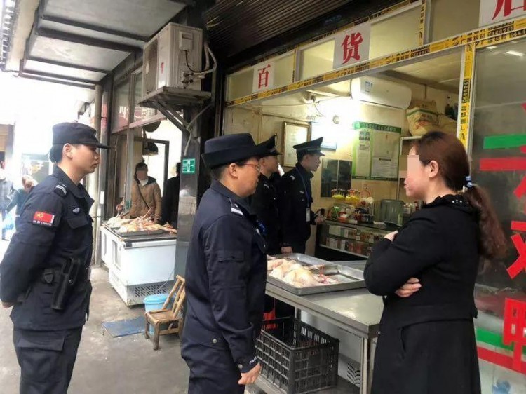 荆门东宝公安节前清查宾馆网吧按摩店...抓获5人！