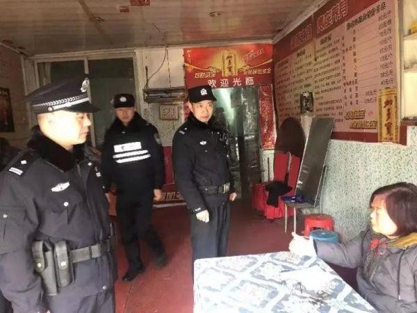 荆门警方出动警力180余人清查洗浴足疗KTV等场所